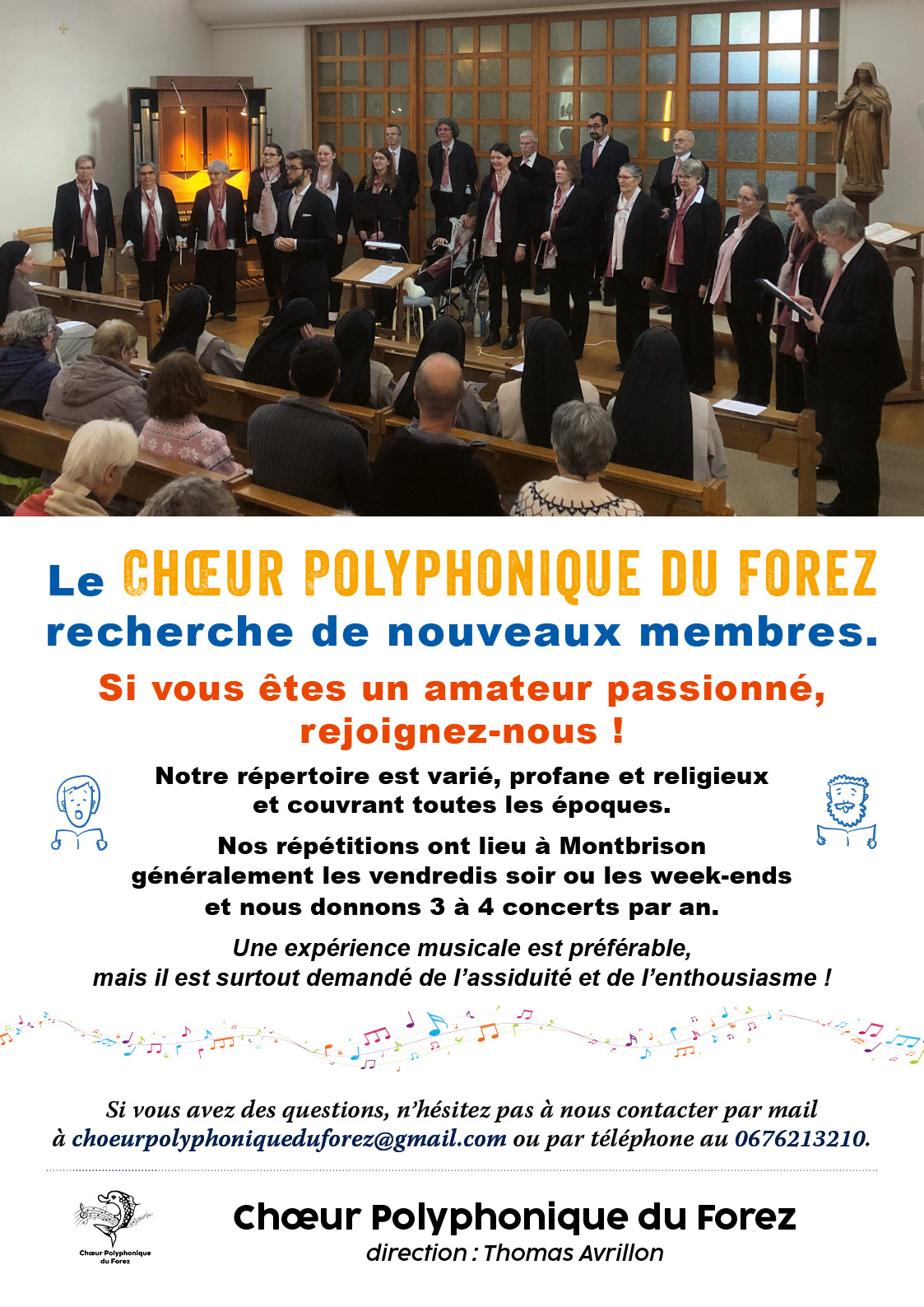 Inscriptions pour 2025-2026