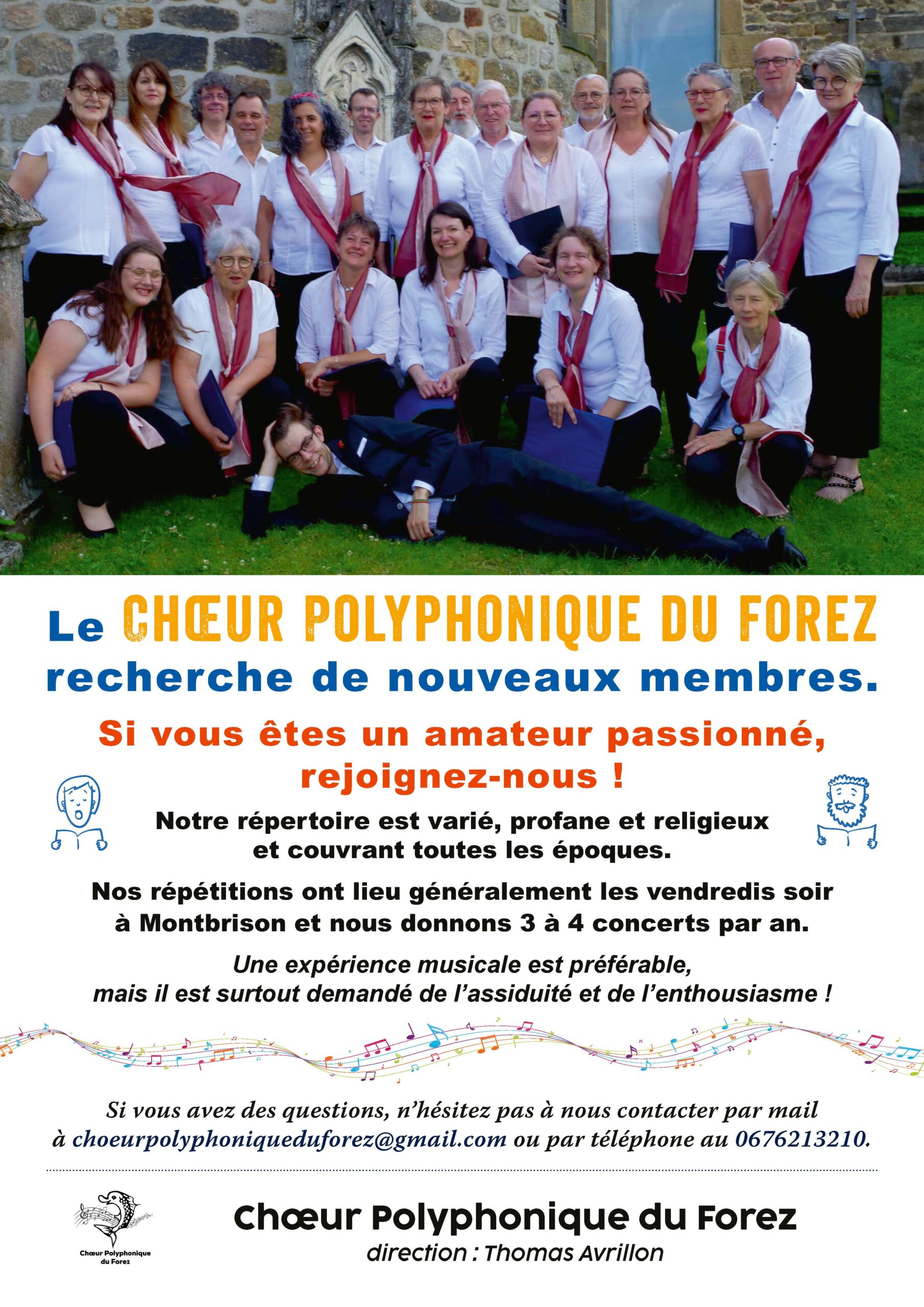 Inscriptions pour 2024-2025